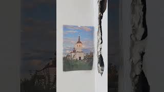#urbanturizm