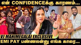 எங்களோட 7 years of marriage லைஃப்ல…! - VJ Manimegalai Exclusive | DJD