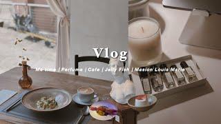 Me Time Vlog｜充滿復古傢俬的法式餐廳 Le Galet🪵｜開箱Maison Louis Marie Discovery Set & Candle｜和水母一起吃晚飯