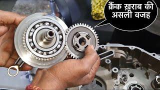 Step-by-Step Guide to Assembling Apache 4V Crank | ARV Brothers” |