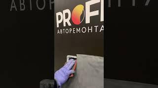 Секреты и советы для идеальной подготовки перед лакированием