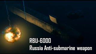 Russian Navy RBU 6000 anti-submarine rocket launcher