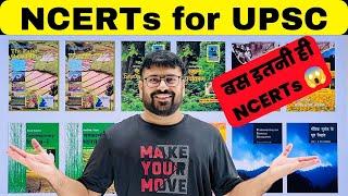 All NCERT Books For UPSC Pre & Mains | NCERT For UPSC IAS Exam | NCERT Books| UPSC IAS books