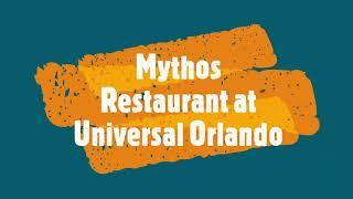 Mythos Restaurant Review at Universal Studios Orlando -  #universalorlando #universalorlandoresort