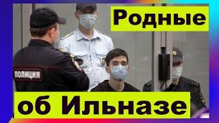 "Казанский стрелок". Трагедия в Казани шокировала не только нашу страну, но и весь мир.