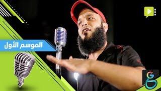 عبدالله الشريف | عسكرينا