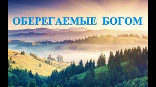 А.В.Клюев - УМ И ПОТОК, ОСВОБОЖДЕНИЕ ОТ ПРИВЯЗАННОСТЕЙ С ПОМОЩЬЮ БОГА,  ЧИСТКА ОТ МЫСЛЕЙ... (71/  )