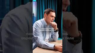 Как видите себя вы = Так вас видит мир #психосоматика #здоровье