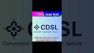 csdl share  latest news today, CDSL share news