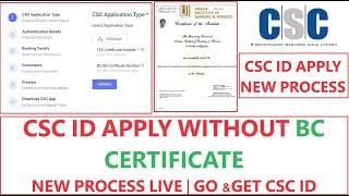 CSC NEW REGISTRATION OPEN WITHOUT BC CERTIFICATE NUMBER 2024 | CSC ID APPLY #csc #cscvle #cscupdate