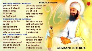 Non Stop Shabad Gurbani Kirtan : New Shabad Gurbani 2024 Jukebox | Shabad | New Shabad Gurbani 2024