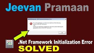 [ Jeevan Pramaan ] To run this application you must first install .Net Framework 4.0 | ️ 9015367522