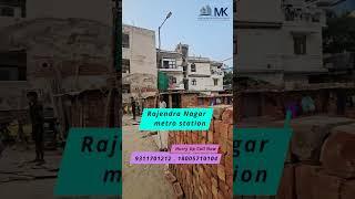 Rajender Nagar || Fully Furnished flat near metro station #delhincrflats #delhincr