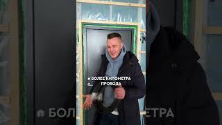 ПОЧЕМУ выключатели устанавливают на такой высоте? #выключатели #дом