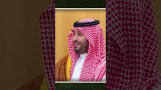 اتصال مفصلي بين ولي العهد السعودي و الرئيس الايراني ..ماذا في التفاصيل؟ #الجديد #السعودية #ايران