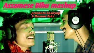 Assamese Bihu mashup//Assamese cover song by prasanta kashyap & kusum deka  ||#assamese #coversong