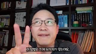 무자본 1인창업을 위한 자신만의 분야를 찾는 방법