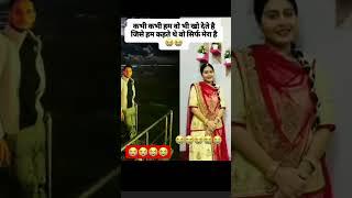 ## khushboo rajpurohit #rajthani #rajthani #rajasthani #rajthani #rajthani #rajasthani