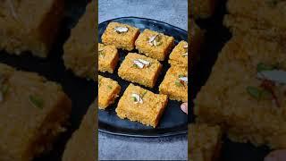 diwali sweet recipe | milk cake recipe #shorts