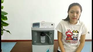 How to use oxygen concentrator? Instructions for Longfian brand .