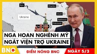 Điểm nóng BNC: Toàn cảnh ông Trump phát động thương chiến với Mexico, Canada, Trung Quốc | BNC Now