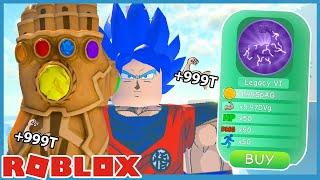 I Unlocked FINAL RANK! Max Size & Muscles! - Roblox Big Lifting Simulator