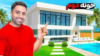 خونه اصلیم خالی شد Roomtour