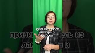 Твои суставы ждут от тебя помощи . #возможности #здоровье #водоросли
