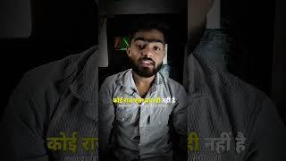 be mysterious #shorts #ytshorts #trending #viral #motivation #millioners #lifelessons #inspiration
