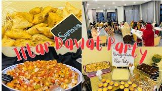 Dawat e Iftar Party || Iftar Party | Ramadan Kareem 2023 | Pakistani in Germany | Iftar with Friends