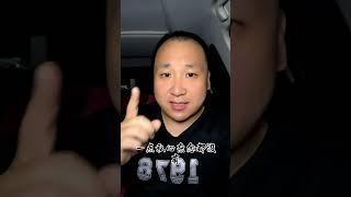 奋不顾身#现役军人张小龙跳海救人 #社会热点 #社会新闻 #抖音热评 #青岛崂山 DOU+上热门 DOU+小助手