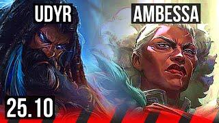 UDYR vs AMBESSA (TOP) | KR Master | 25.10