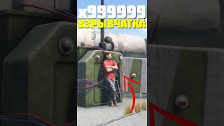 ЛУЧШИЙ СПОСОБ НАЛУТАТЬ БЕСКОНЕЧНУЮ ВЗРЫВЧАТКУ в DayZ #dayz #дейз