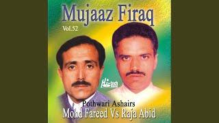 Mujaaz Firaq (Pt.1)