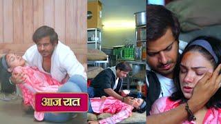 Megha Barsenge Today Episode Promo | 16 June | Megha Barsenge Today Full Episode Update