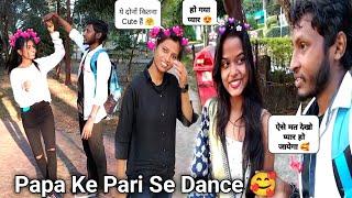 Papa Ke Pari Se Dance  | 2023 Best Prank Video  | #cute #girl #funny @vlogwithaj