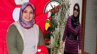 تفاصيل واسرار طبيب كفر الشيخ  مع زوجته اول لحظات 2019 !!