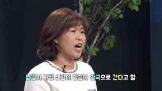 오직 주만이 358회 - 춘천한마음교회 최은성 간증