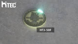 Brass coin blanks engraving by HITEC 50w fiber laser marking machine EZCAD3