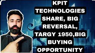 KPIT TECHNOLOGIES SHARE LATEST NEWS | KPIT TECHNOLOGIES SHARE ANALYSIS AND NEXT TARGET PREDICTION