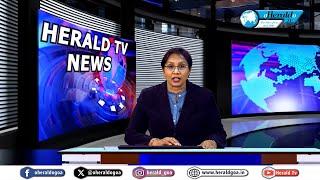 Herald TV English News Wrap 29 November 2024