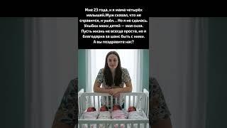 ️️ Пожалуйста, помолитесь за них. ️ ️ #Бог #Боже #Господь #Благодать #Литургия #Церковь #Россия