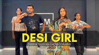 DESI GIRL - Easy Dance Steps | Deepak Tulsyan Choreography | G M Dance Centre