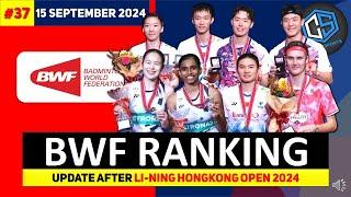 Putri KW Meroket! Ranking BWF Terbaru 2024 After Hongkong Open 2024  #bwfranking #hongkongopen2024