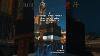 #Ayatkhan#