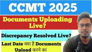 LIVE CCMT Round 1 Fee Payment  | Step-by-Step Process | Seat Acceptance Fees Explained