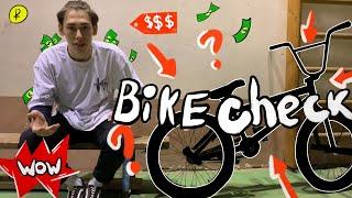 BIKE CHECK - ГЛАВНОЙ СТРИТ МАШИНЫ ГОРОДА