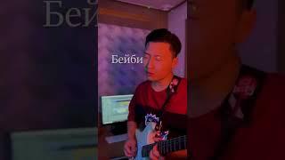 Селяви х Бейби #shorts