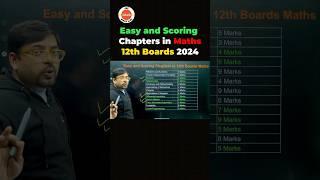 Most Important Maths Topics CBSE Boards 2024 #shorts #class12 #cbse #cbse2024 #class12maths