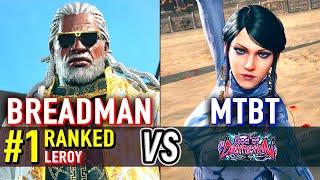 T8  BREADMAN (#1 Ranked Leroy) vs MTBT (Zafina)  Tekken 8 High Level Gameplay